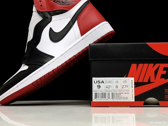 Chep Onekick 555088-125 Toe Black Retro Jordan Air 1 0714